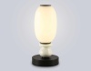 Настольная лампа Ambrella Light HIGH LIGHT LH53154