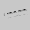 Шинопровод Maytoni Elasity IP O-TR001-P-B3M