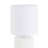 Настольная лампа Lumion County Kaisa 8178/1T