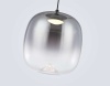 Подвесной светодиодный светильник Ambrella light High Light LH11092