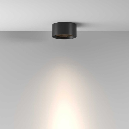 Потолочный светильник Maytoni Technical C122CL-L7-3K-B