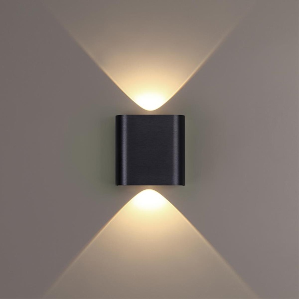 Настенный светильник Odeon Light Magnum Hightech 7191/2WL