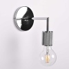 Настенный светильник Imperium Loft RH Utilitaire 123286-22