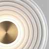 Настенный светильник Odeon Light Felt L-Vision 7035/6WW