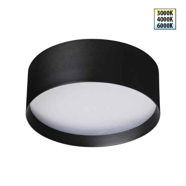 Светильник накладной Novotech ORBIS 359599