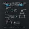 Встраиваемый светильник ЭРА WR4 SBK черный матовый Б0061186