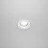 Встраиваемый светильник Maytoni Akron DL025-2-01W