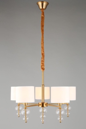 Подвесная люстра Omnilux Amelia OML-56703-05