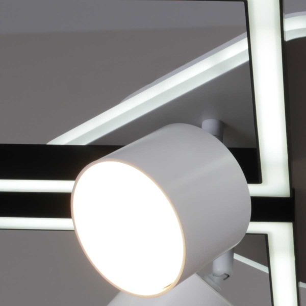 Потолочный светильник Reluce 75406-0.3-4+4+1