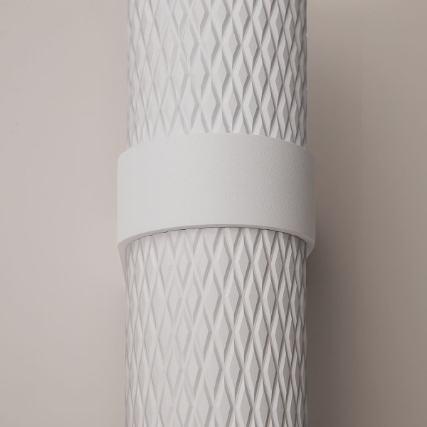 Бра Maytoni Technical Focus Design C069WL-02W