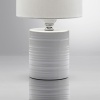 Настольная лампа Lumion Moderni Tuala 8144/1T