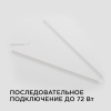 Настенный светодиодный светильник Apeyron 14-56