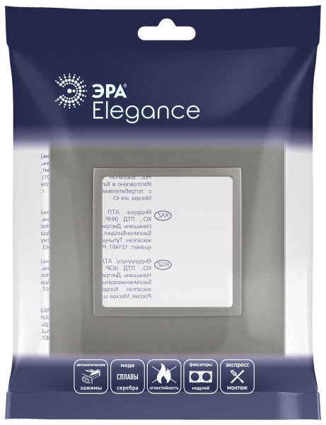 Рамка для розеток и выключателей ЭРА Elegance 14-5011-16 Classic, на 1 пост, титан Б0065823