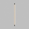 Бра DENKIRS TRIXRAY DK5086-BK