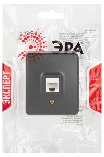 Розетка ЭРА Эксперт 11-3203-05 информационная RJ45 IP20 ОУ антрацит Б0062988