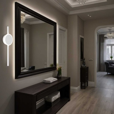 Бра Citilux Стиг белый CL203300