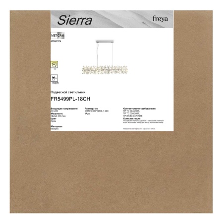 Подвесная люстра Freya Сьерра / Sierra FR5499PL-18CH