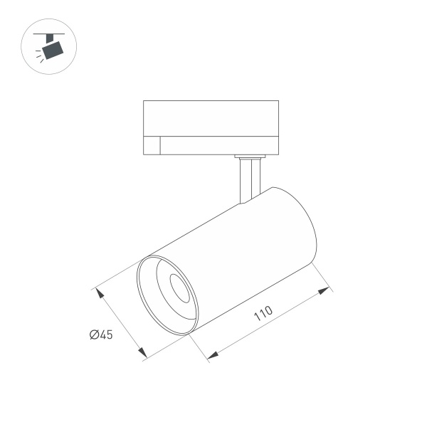 Трековый светодиодный светильник Arlight LGD-SPOT-2TR-R45-7W Warm3000 (WH, 24 deg, 230V) 042537