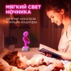 Светильник-ночник OGM Фламинго NL-01