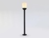 Уличный светильник Ambrella light Garden ST2095