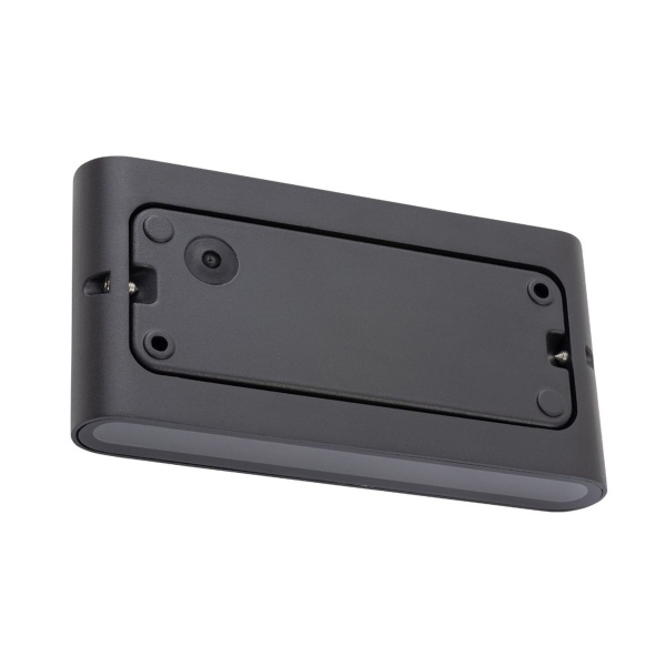 Уличный настенный светильник Nowodvorski Semi Led M Black 11364