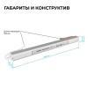 Блок питания Apeyron 03-176
