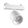 Трековый светильник Novotech Solette Port 359805
