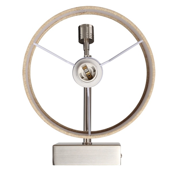 Бра Lumion Moderni Nikki 8250/2W