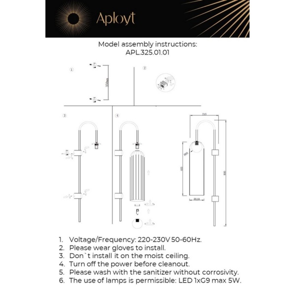 Бра Aployt Arian APL.325.01.01