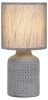 Настольная лампа Rivoli Sabrina D7043-502 Б0053464