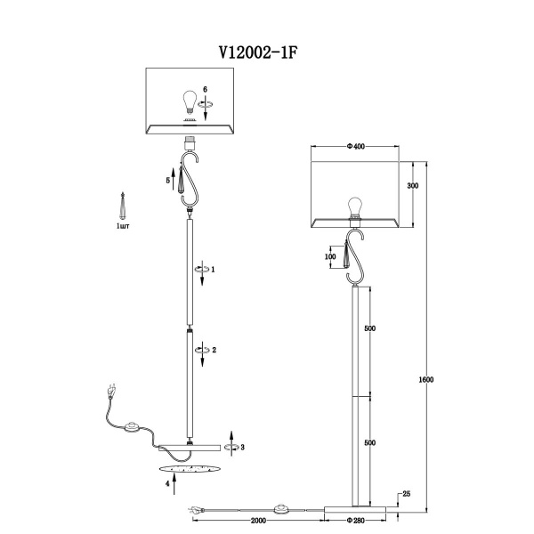 Торшер Moderli Карамель V12002-1F