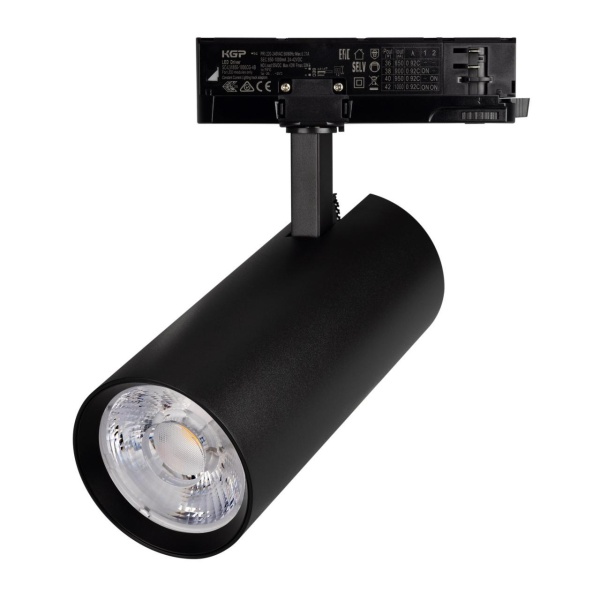 Светильник LGD-GERA-4TR-R90-40W Warm3000 (BK, 15 deg, 230V) Arlight 055161