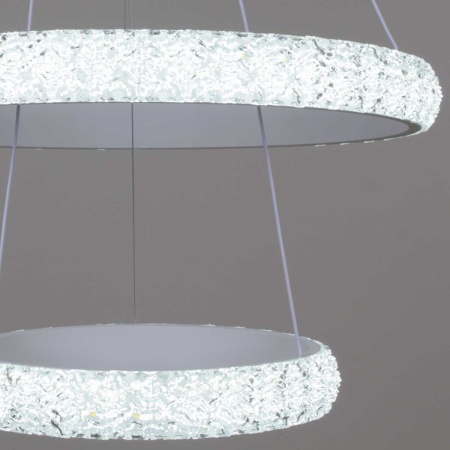 Светильник потолочный Reluce 01357-0.4-600+400