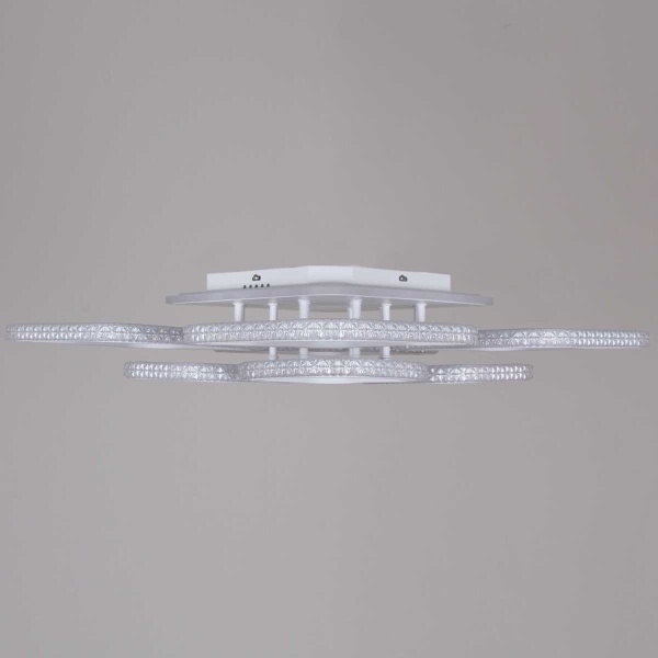 Светильник потолочный Reluce 06335-0.3-4+4A WH (RGB)