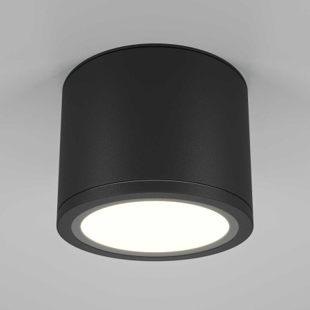 Потолочный светильник Maytoni Technical Rendo C095CL-GX53-B