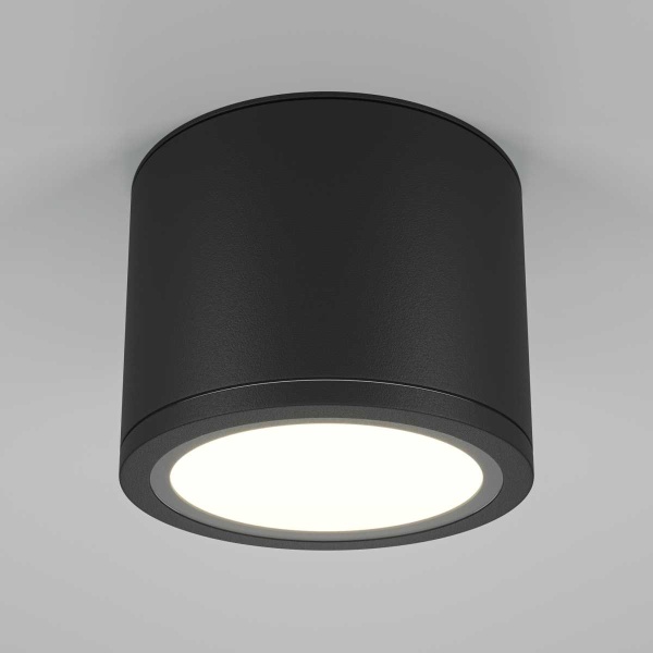 Потолочный светильник Maytoni Technical Rendo C095CL-GX53-B