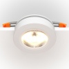 Встраиваемый светодиодный спот Maytoni Technical Magic DL2003-L12W