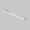 Блок питания  Maytoni Lighting control 725007