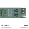 Блок питания OGM PS3-56