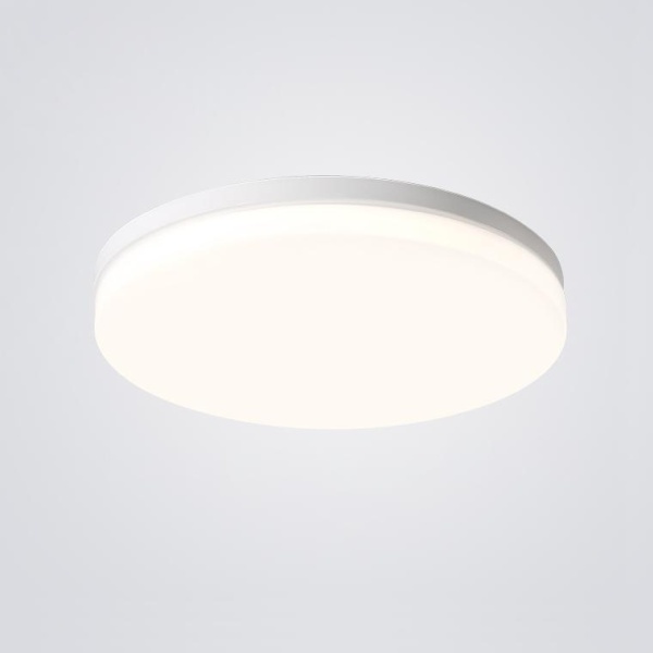 Потолочный светильник Imperium Loft DISC-C01 193124-26