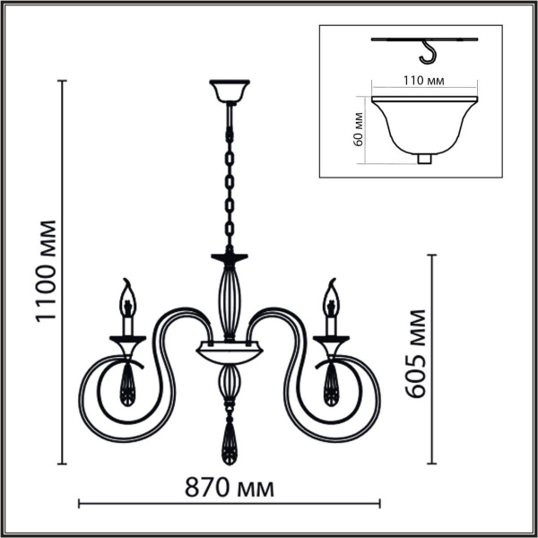 Подвесная люстра Lumion Classi Laoka 8032/8