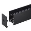 Шинопровод накладной/подвесной Novotech VECTOR 135301