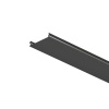 Экран для шинопровода Denkirs Smart Base TR2010-BK