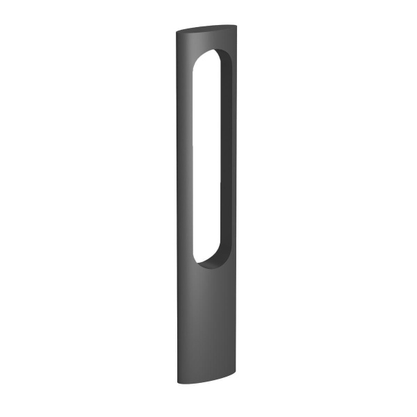 Уличный светодиодный светильник Arlight LGD-Muse-Boll-H900-12W Warm3000 037523