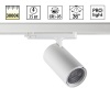 Трековый светильник Novotech PORT 359579
