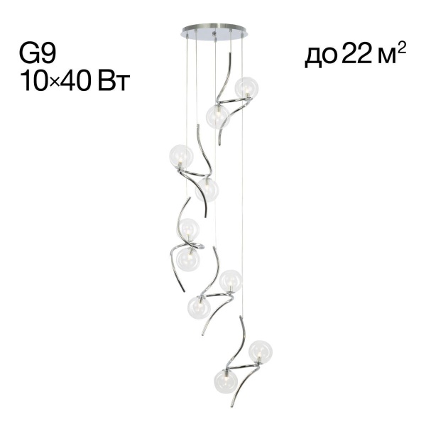 Подвесная люстра Citilux CL206091