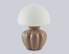Настольная лампа Ambrella Light HIGH LIGHT LH53247