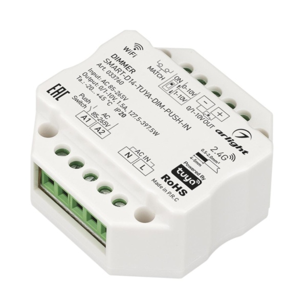 Диммер Arlight Smart-D14-Tuya-Dim-Push-IN 033760