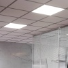 Светодиодная панель Gauss 145024236