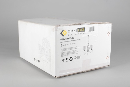 Подвесная люстра Omnilux Mellitto OML-63803-03